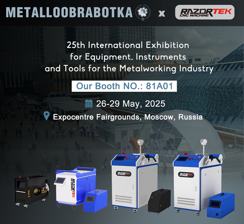 Join Us at METALLOOBRABOTKA 2025: Showcasing Cutting-Edge Laser Solutions for Metalworking