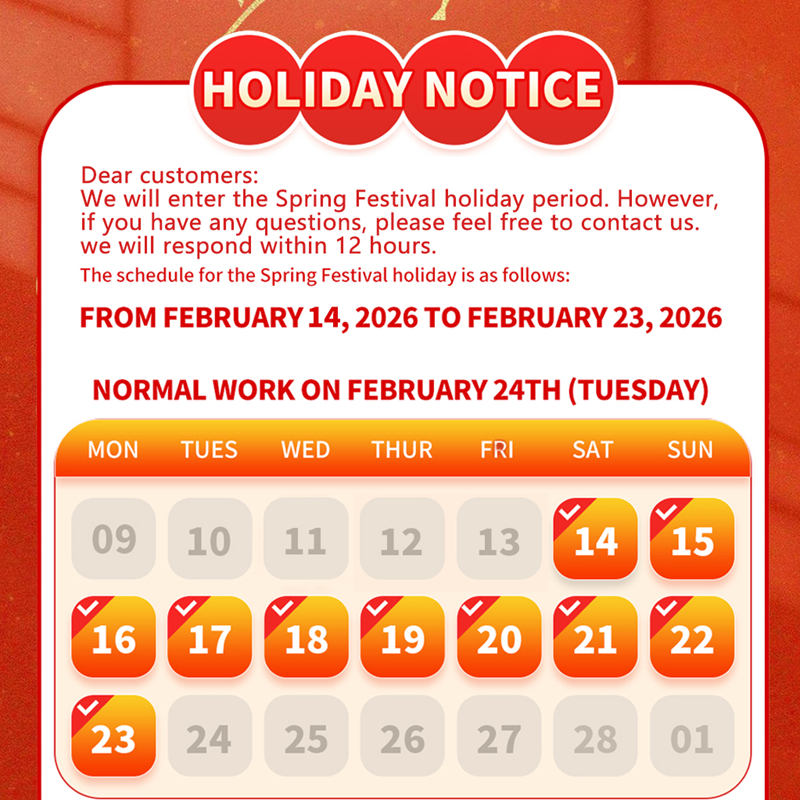 春节放假通知_2.jpg