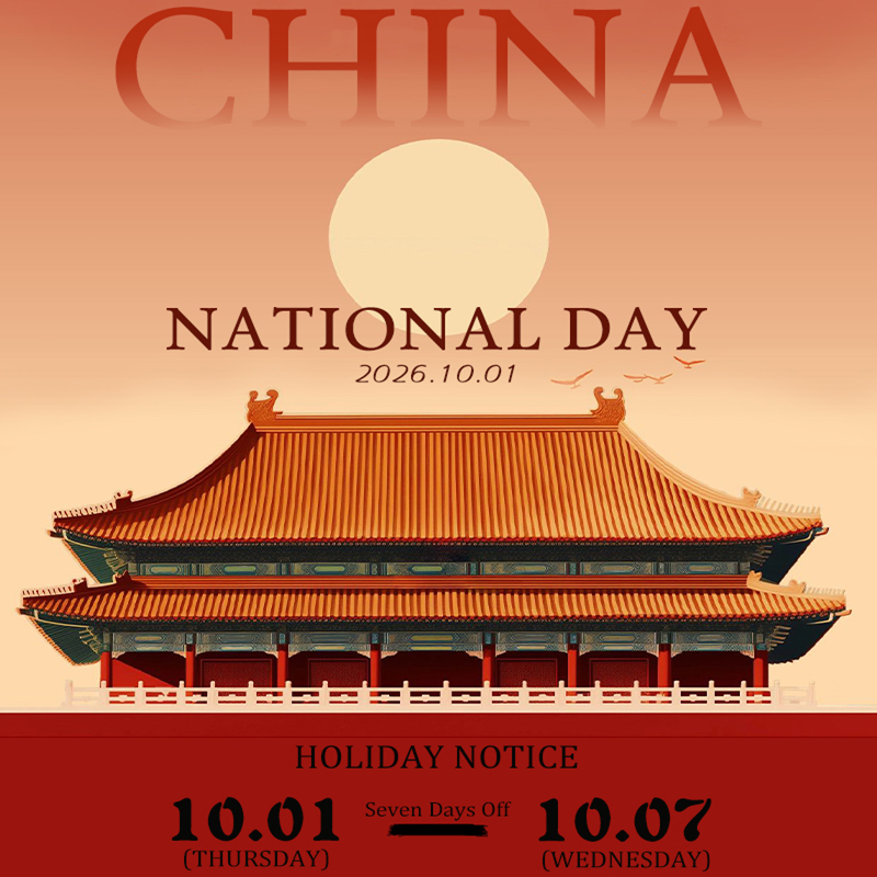 国庆节海报_副本.jpg